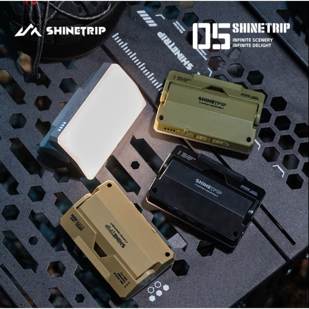 ShineTrip ST-05 Series Card-Type Camping Light