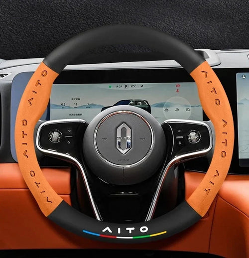 AITO Carbon Fiber Steering Wheel Cover