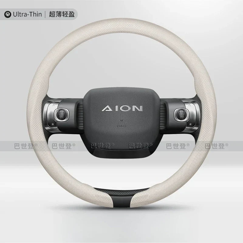 GAC AION Perforated Nappa Steering Wheel Cover